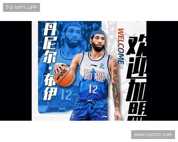 新疆新援布伊完成合练或登场